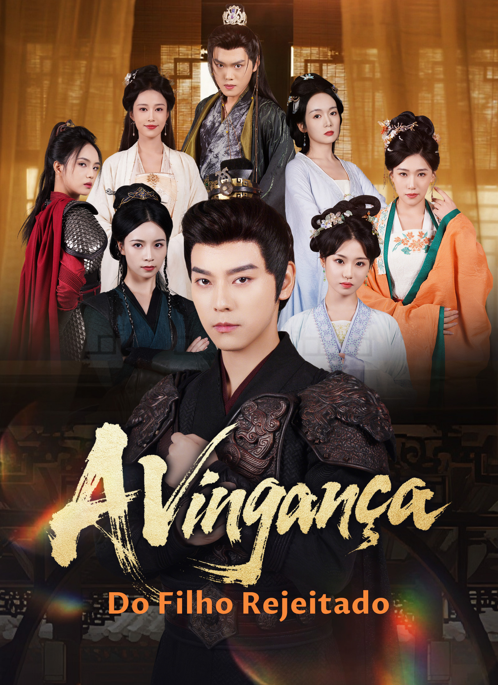 A Vingança do Filho Rejeitado