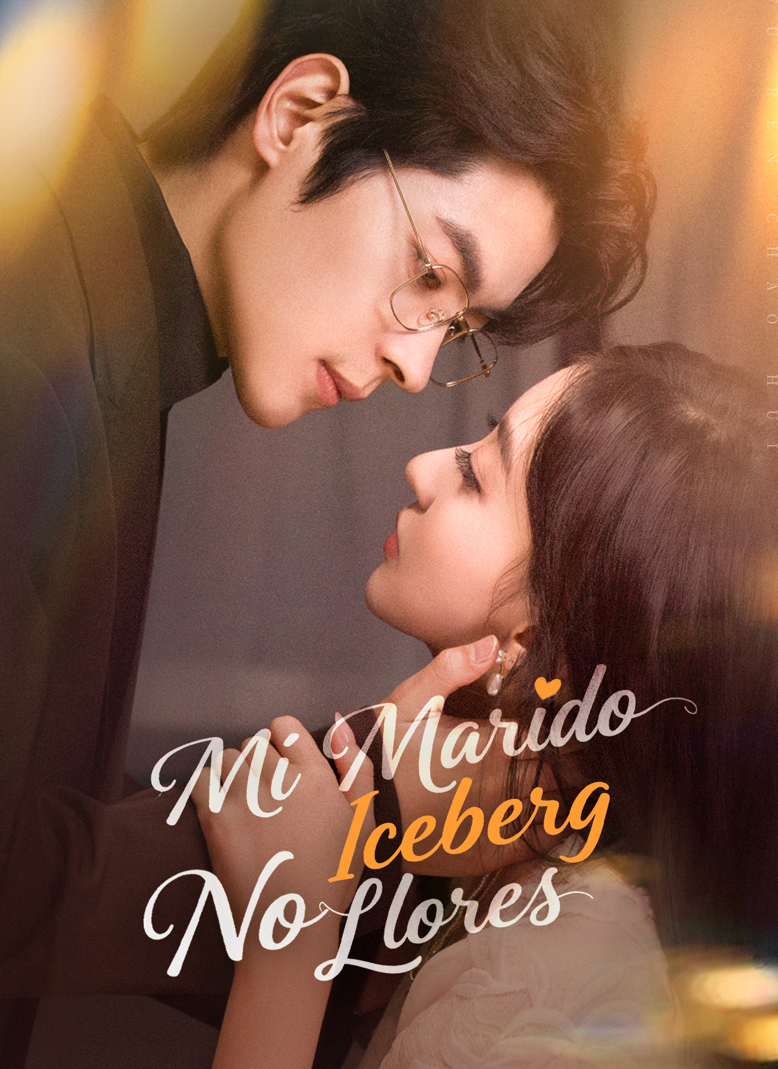 Mi Marido Iceberg, No Llores