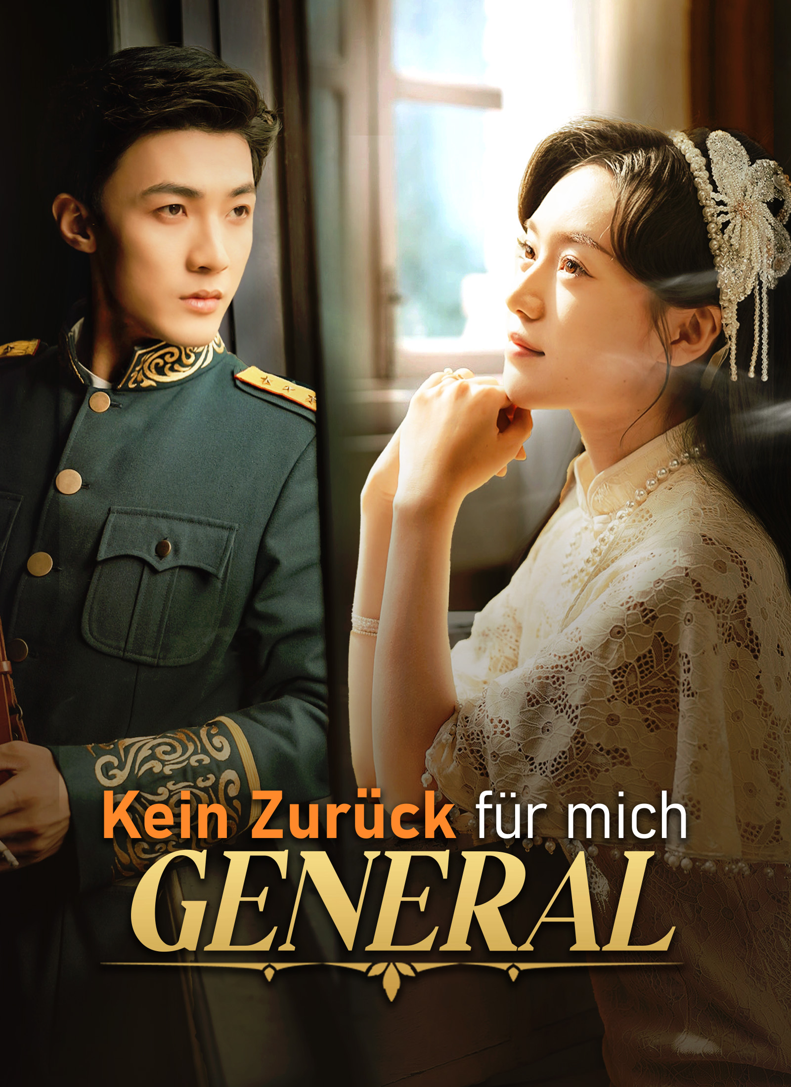 [Synchron] Kein Zurück für mich, General.