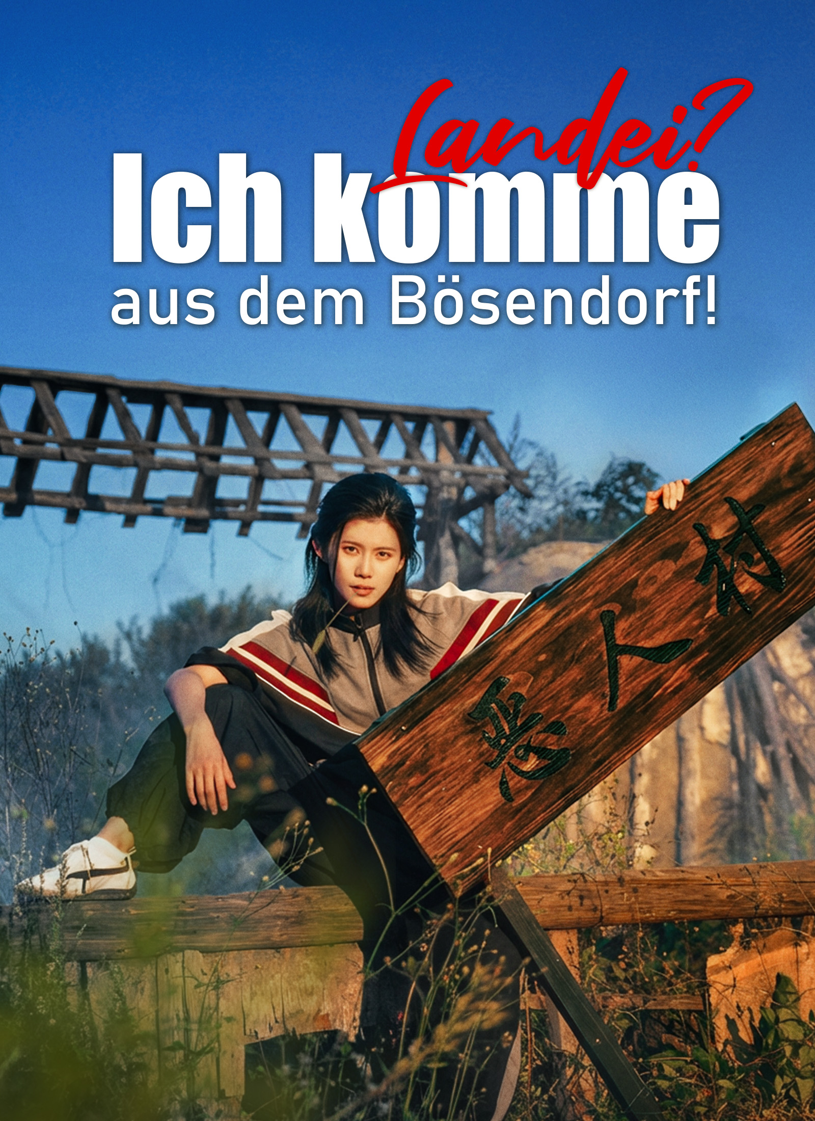 Landei? Ich komme aus dem Bösendorf!