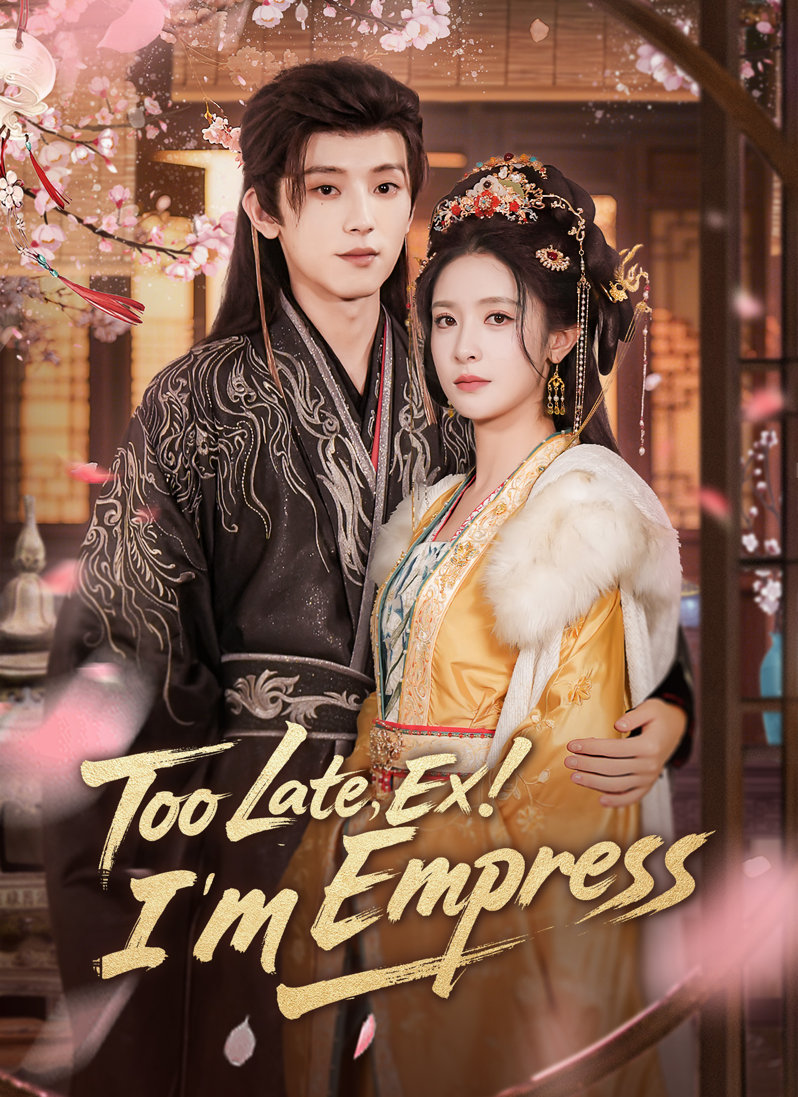 Too Late, Ex! I’m Empress