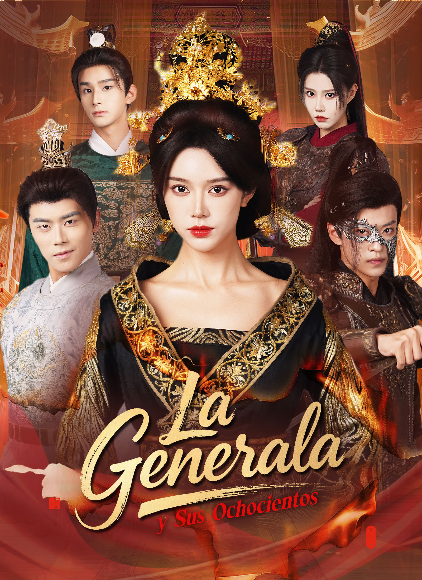 La Generala y Sus Ochocientos