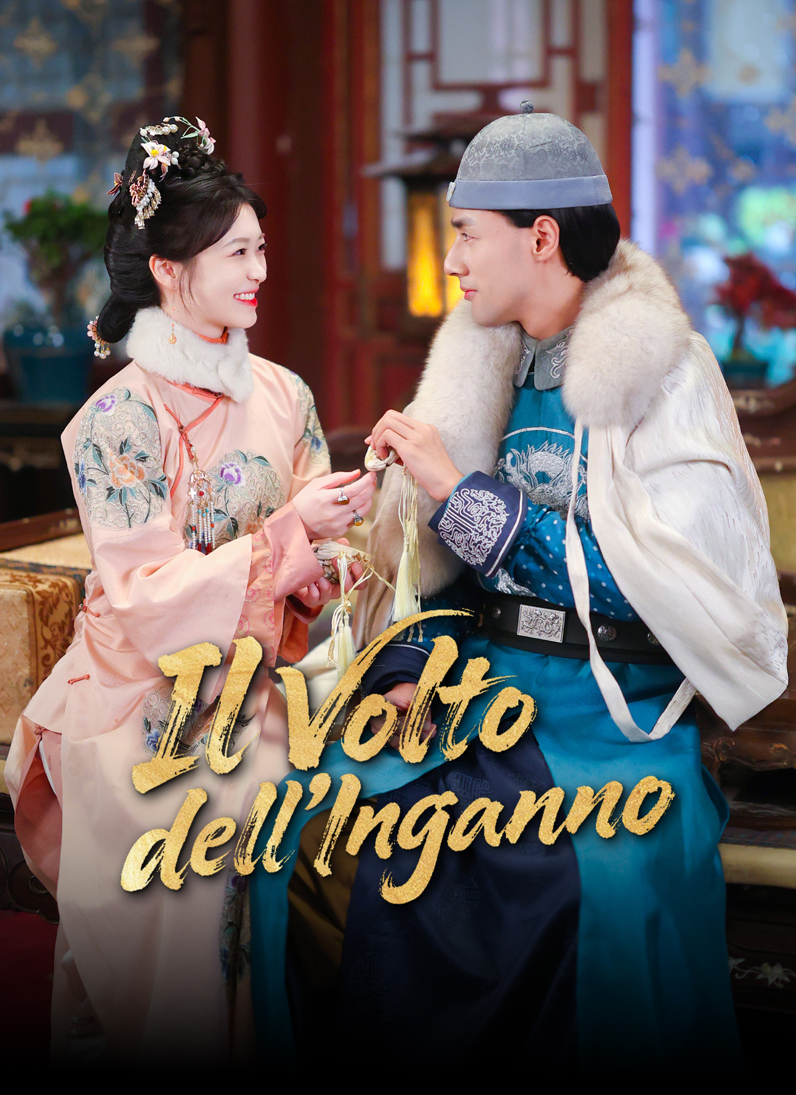 Il Volto dell'Inganno