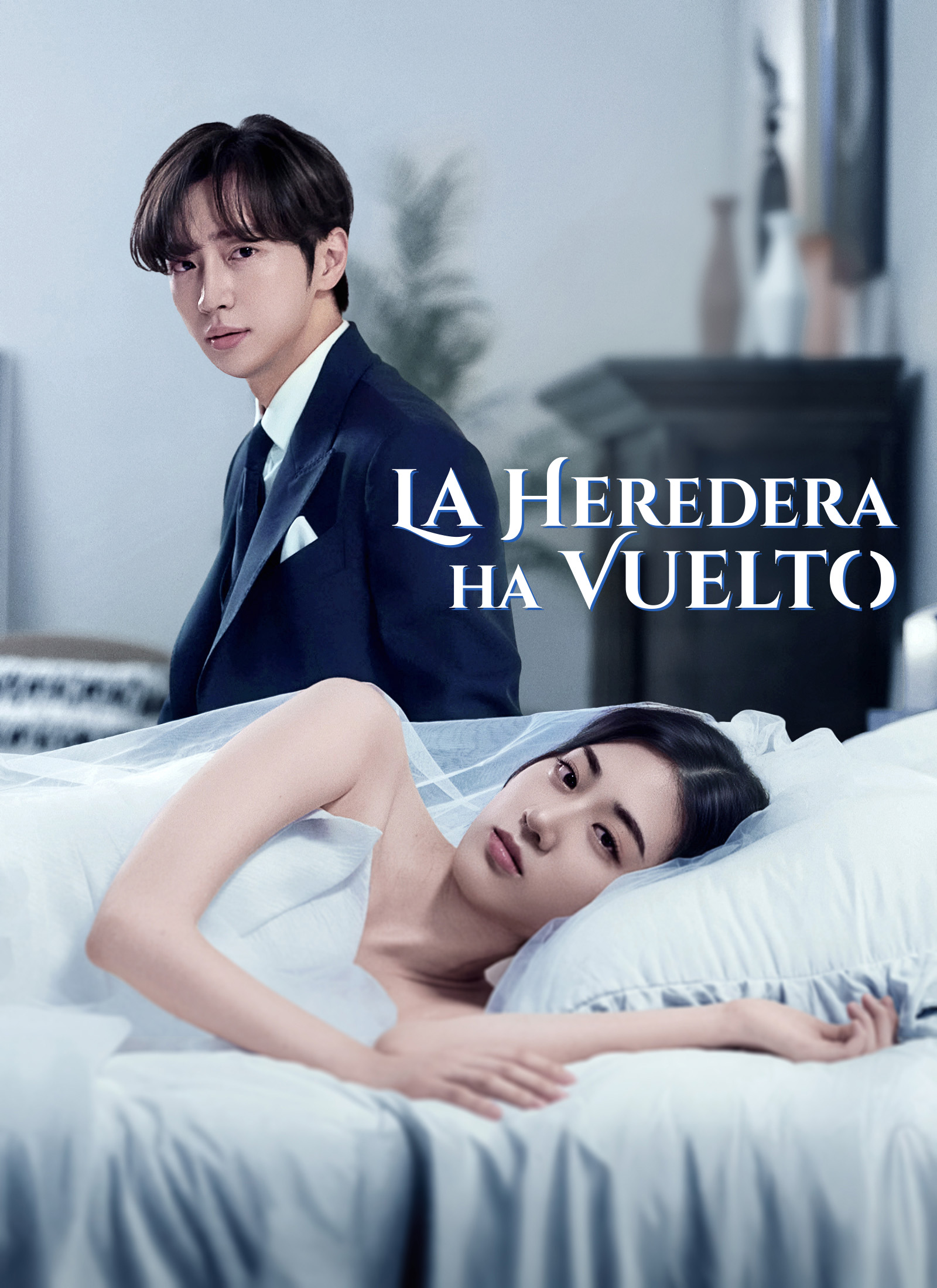 [Doblado]La heredera ha vuelto