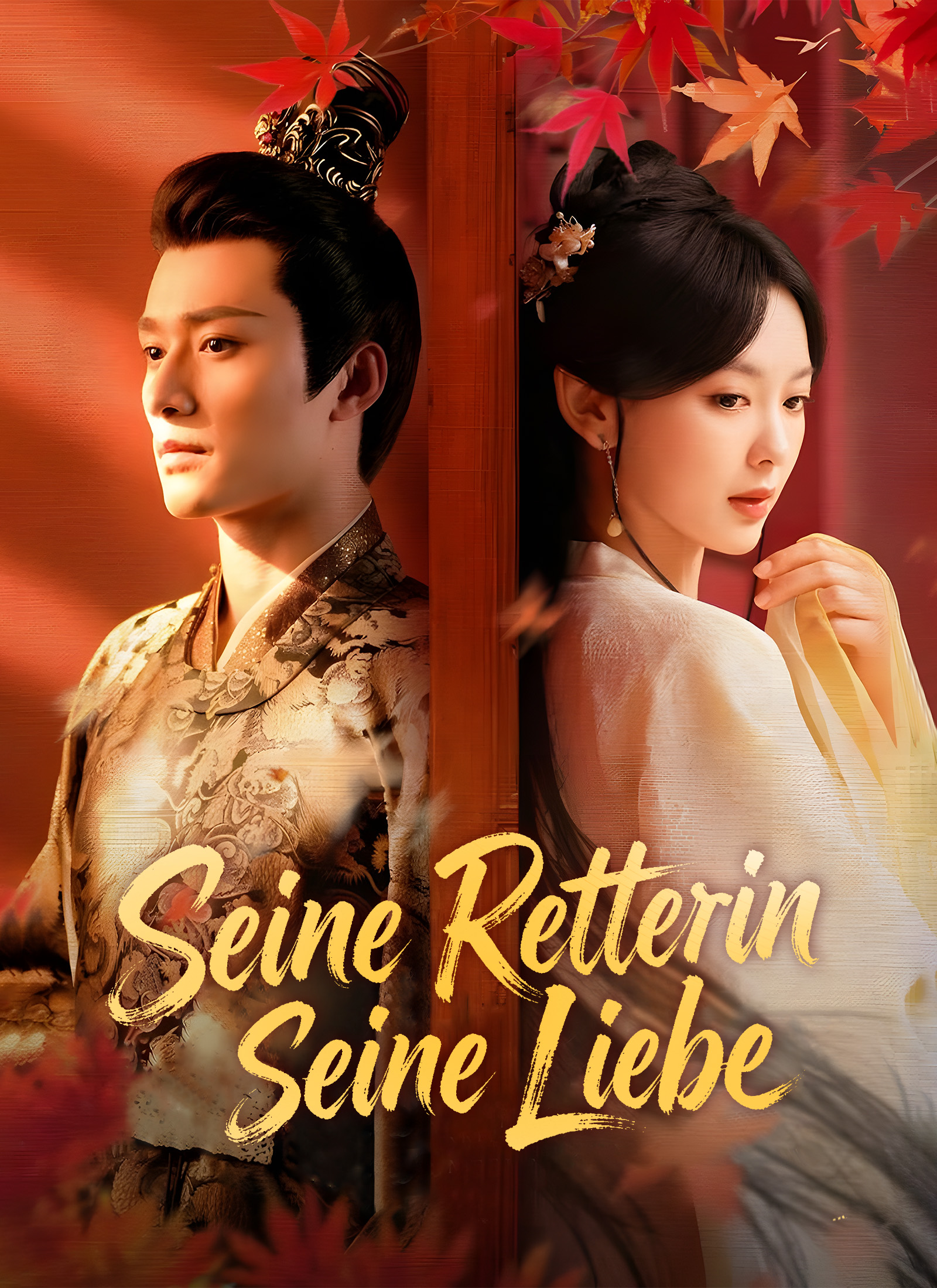 Seine Retterin, seine Liebe