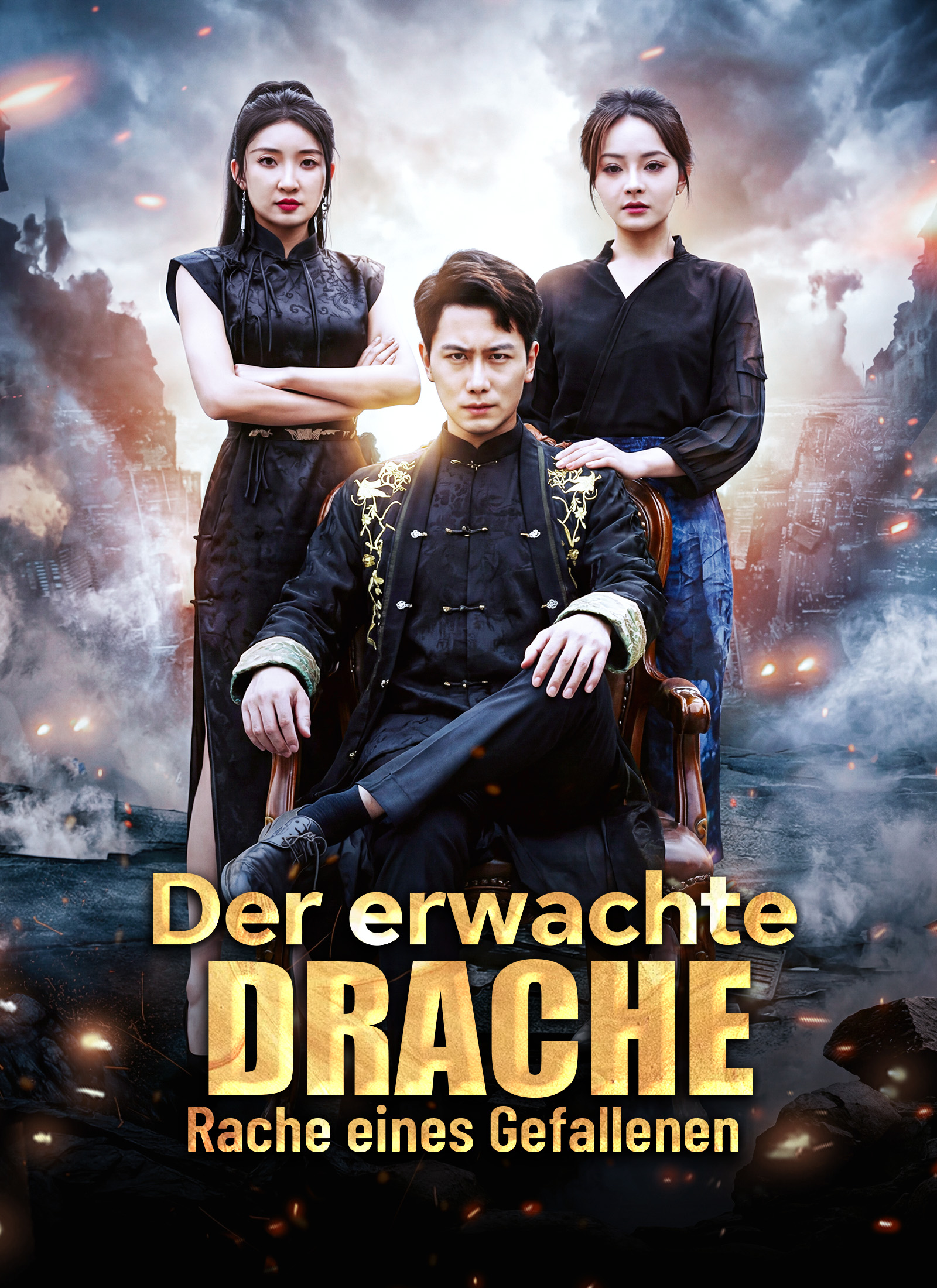 [Synchron] Der erwachte Drache: Rache eines Gefallenen