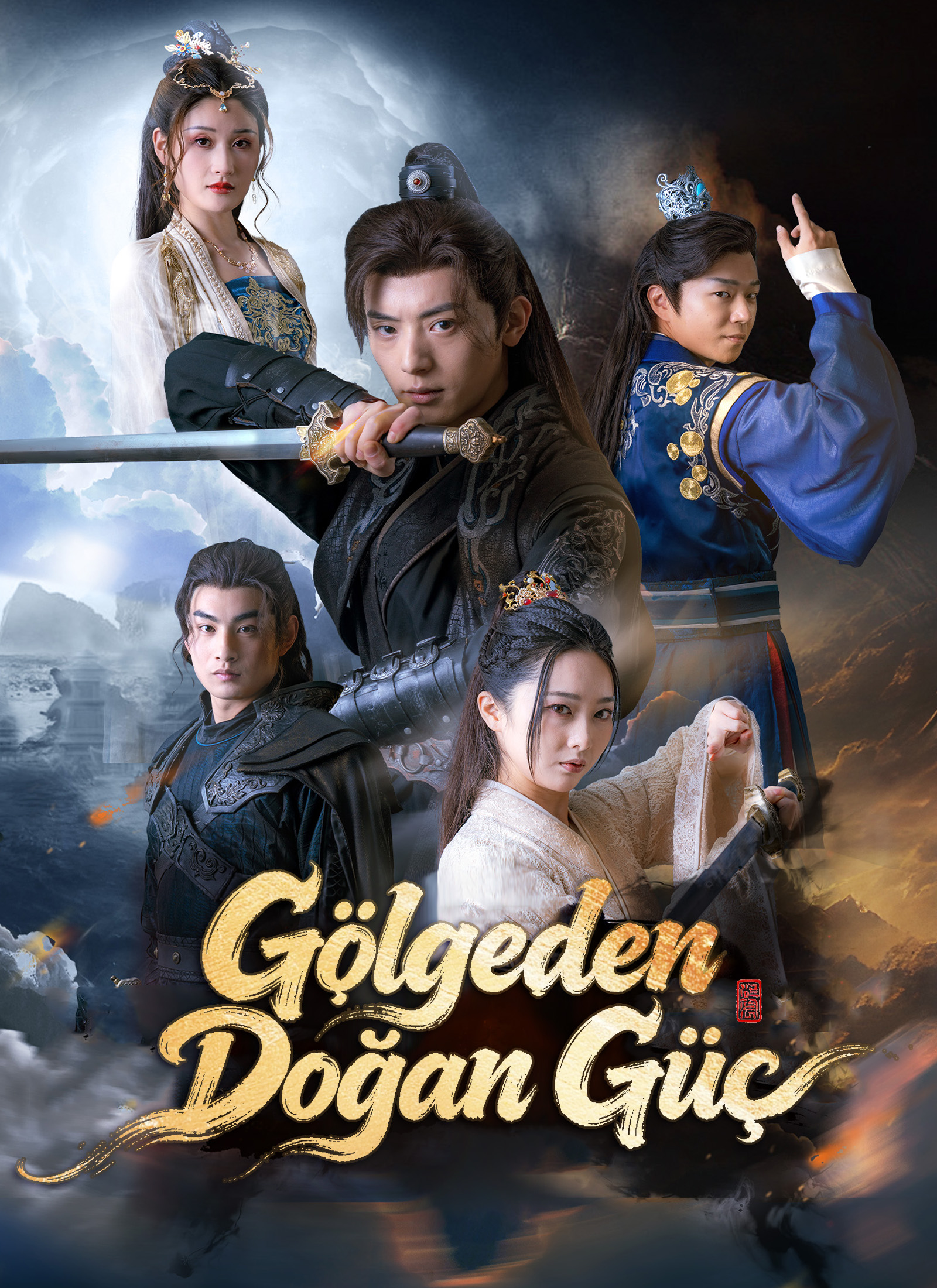 Gölgeden Doğan Güç