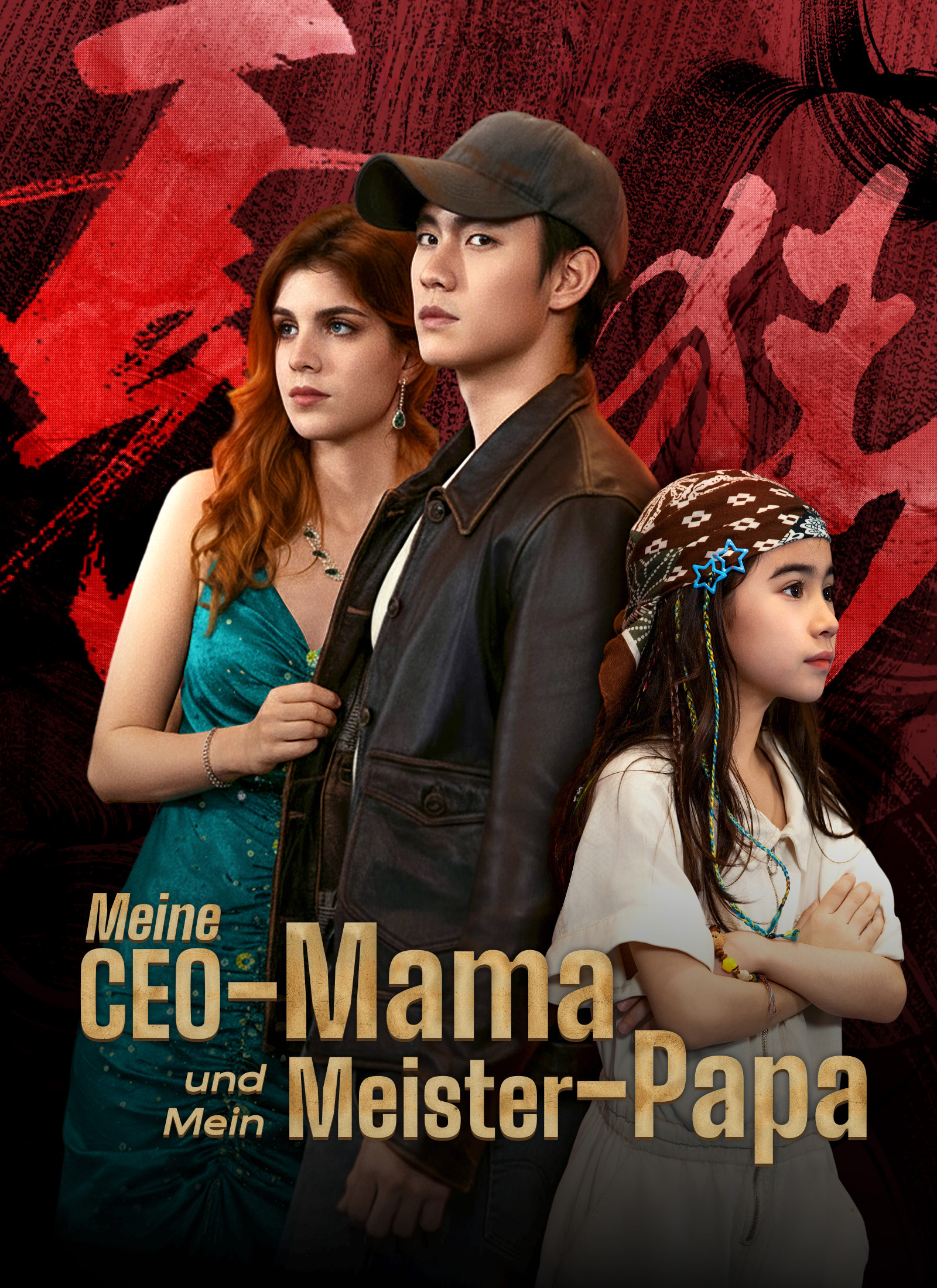 Meine CEO-Mama und mein Meister-Papa