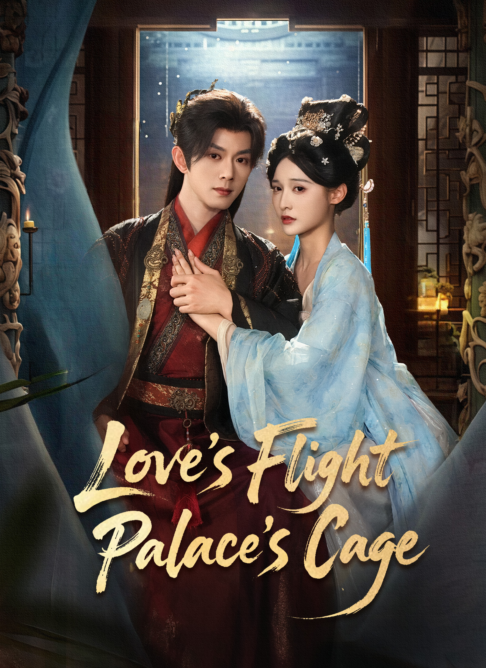 Love's Flight, Palace's Cage