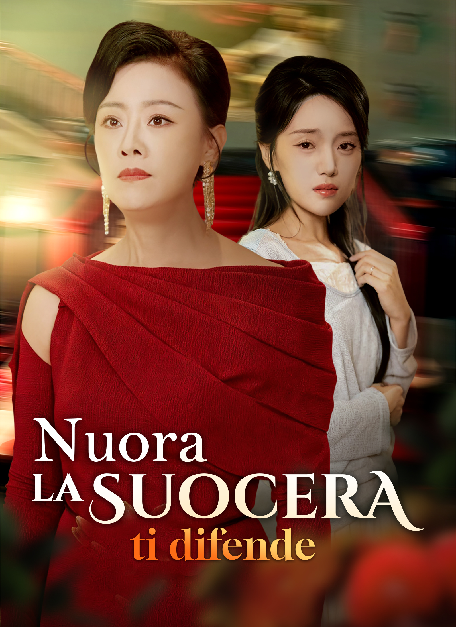 Nuora, la suocera ti difende