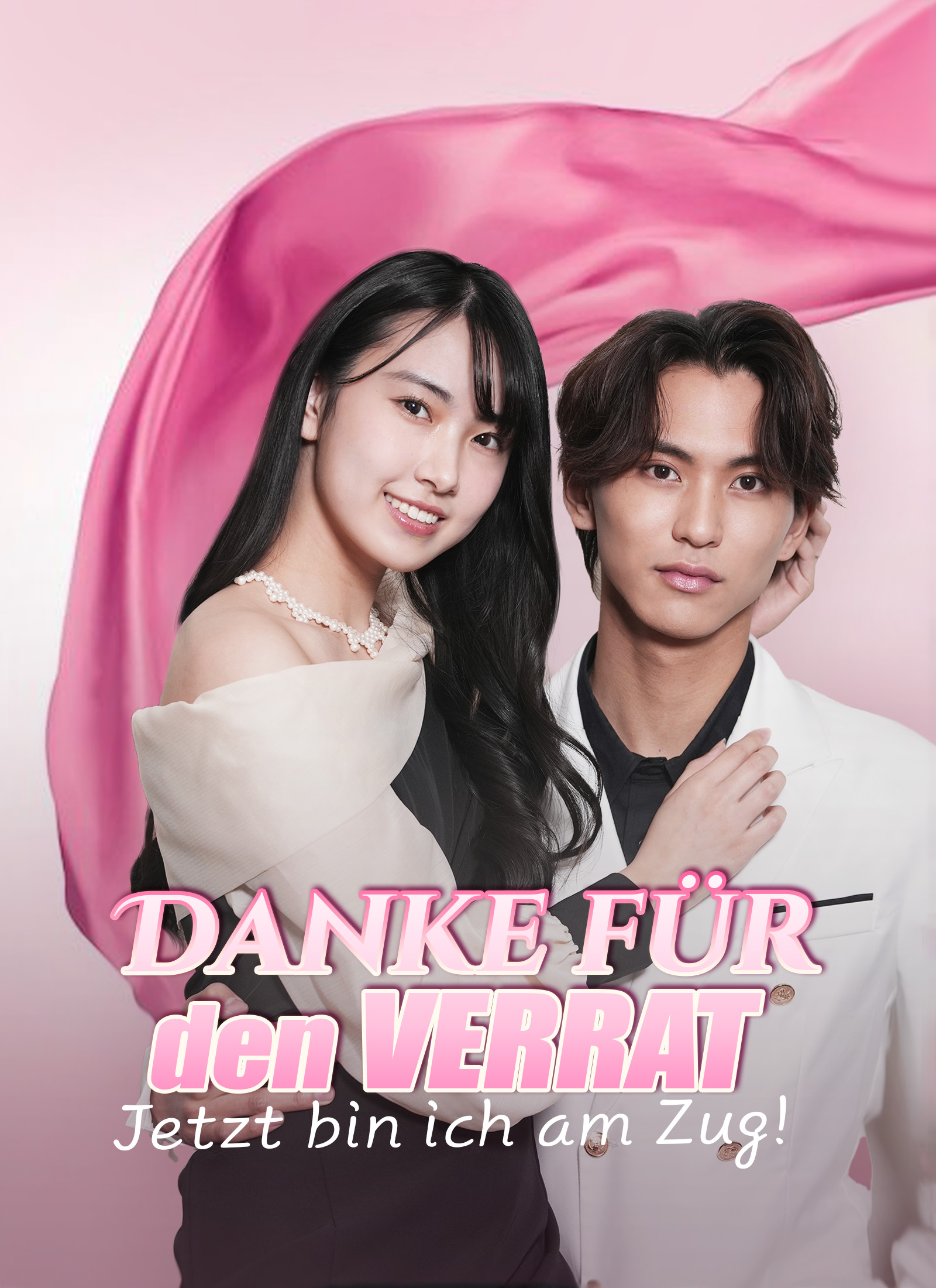 Danke für den Verrat: Jetzt bin ich am Zug!