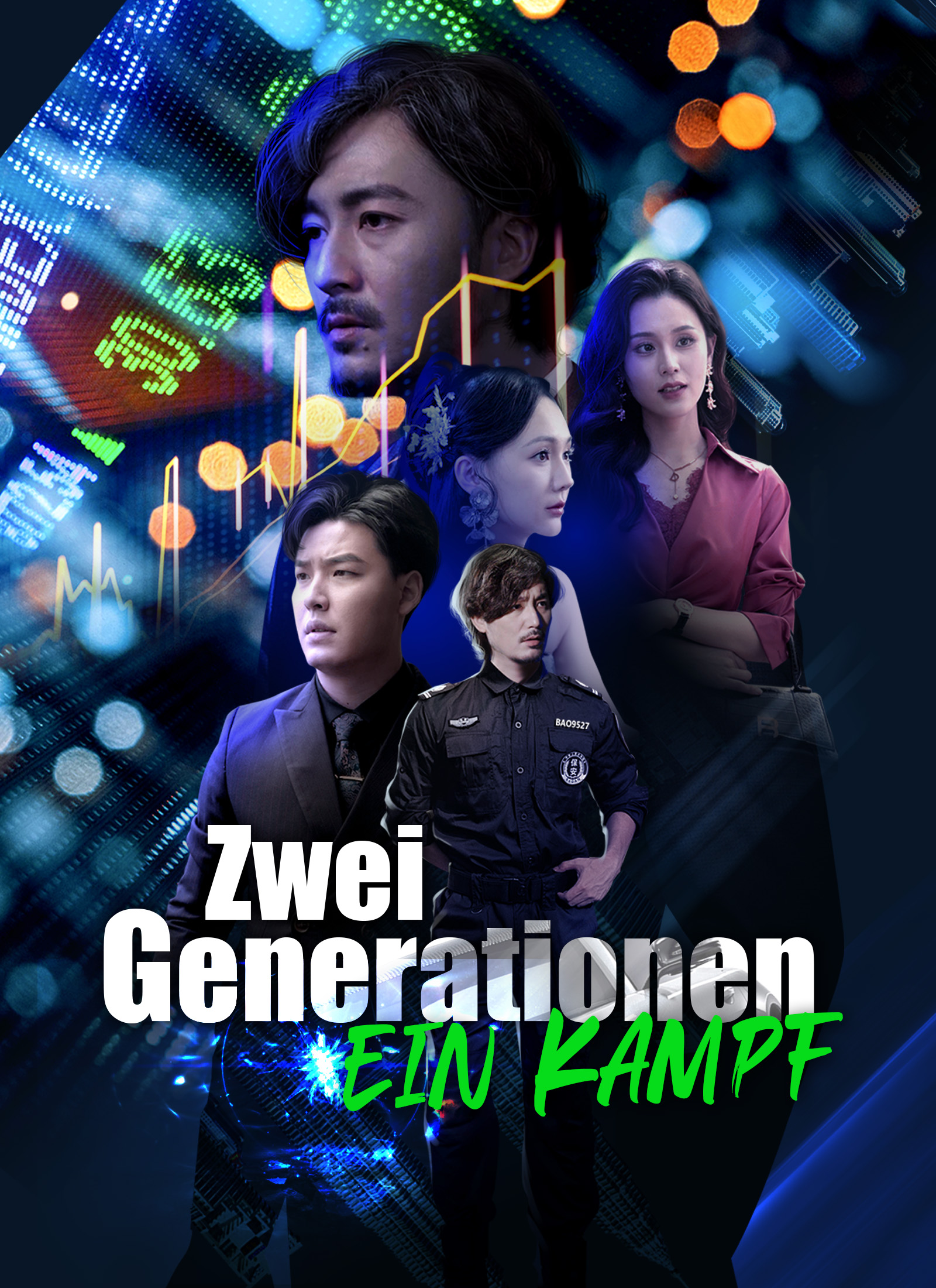 Zwei Generationen, ein Kampf