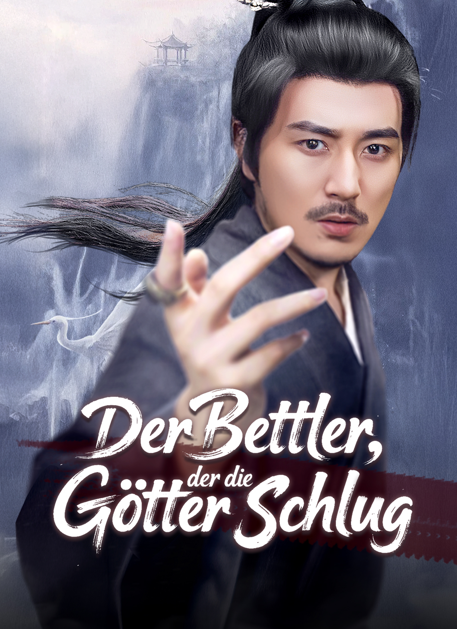 [Synchron] Der Bettler, der die Götter schlug