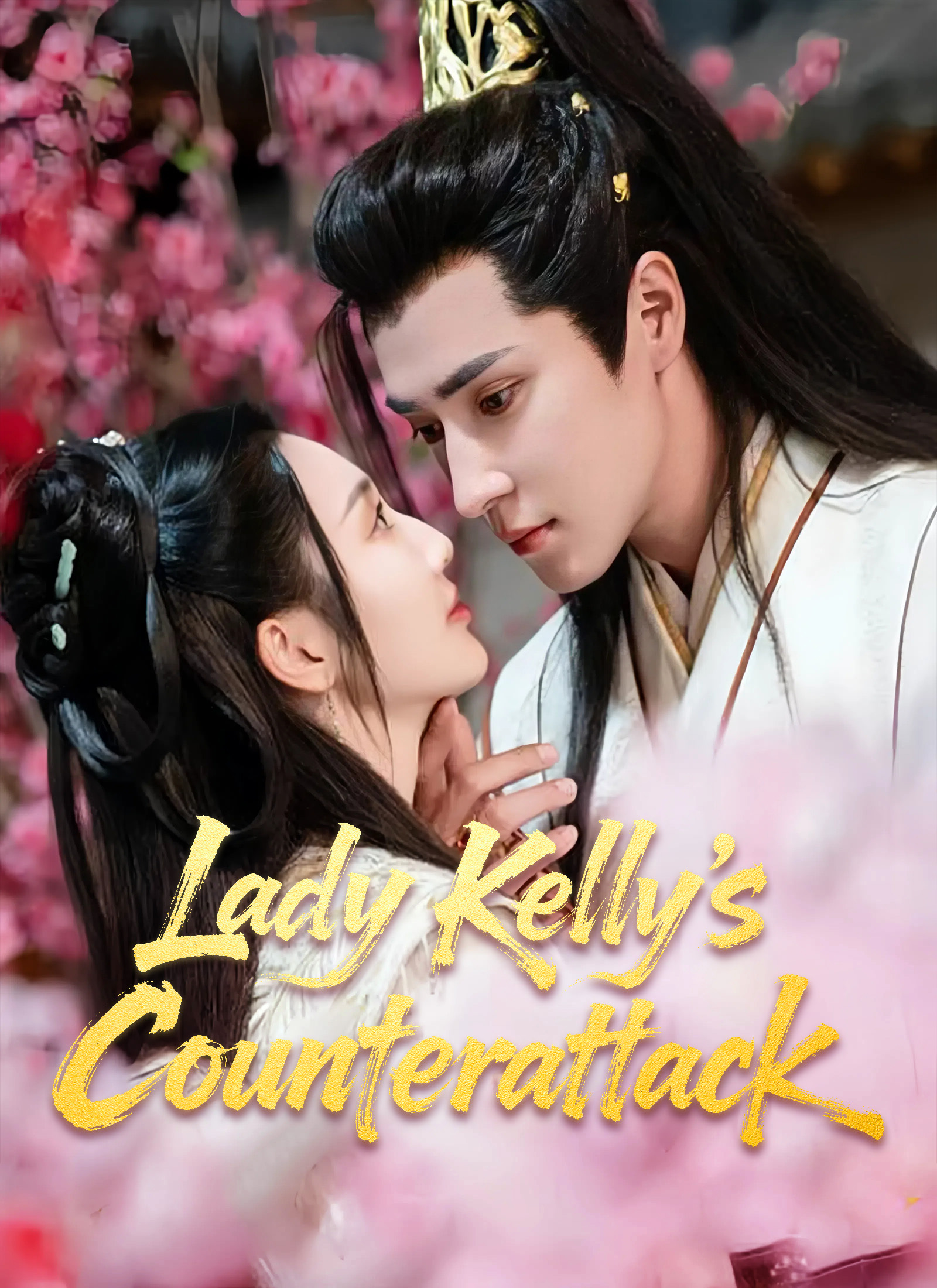 Lady Kelly's Counterattack