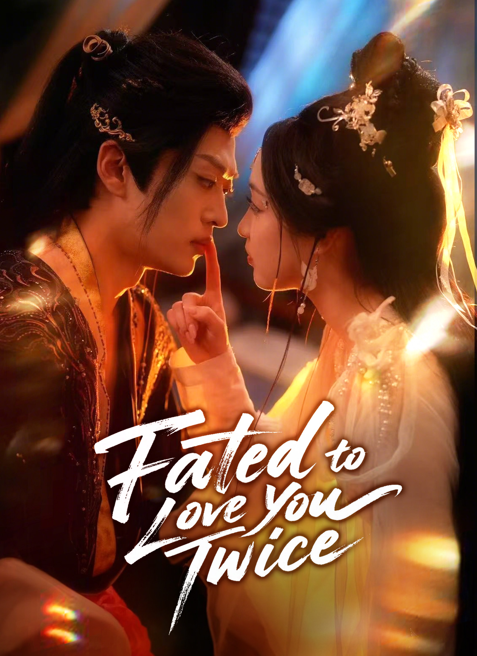 Fated to Love You, Twice