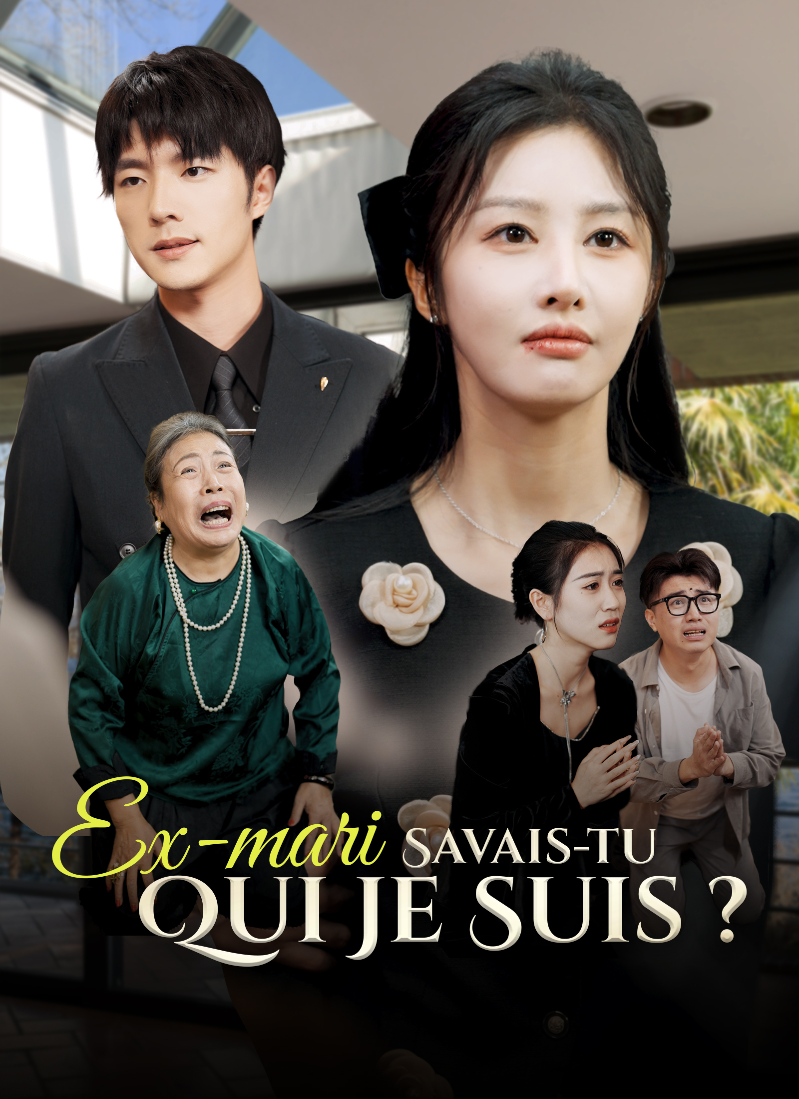 Ex-mari, Savais-tu Qui Je Suis ?