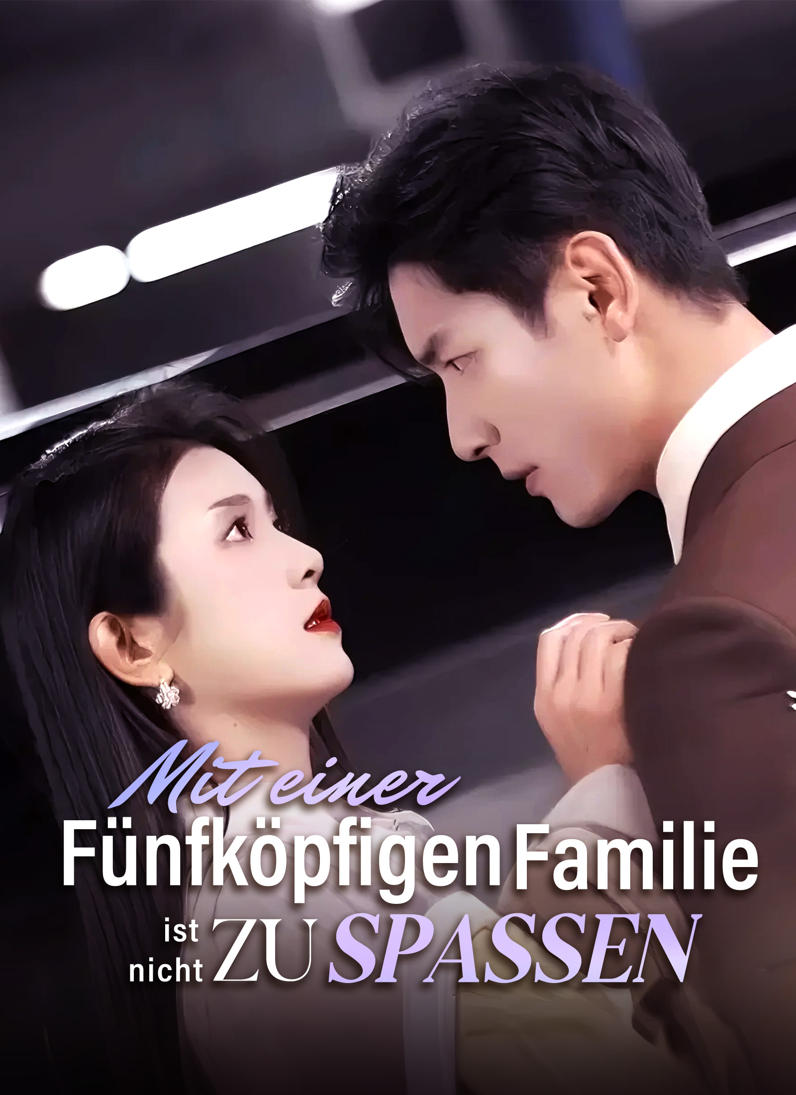 Mit einer fünfköpfigen Familie ist nicht zu spaßen